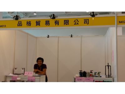 金恆精機有限公司-undefined