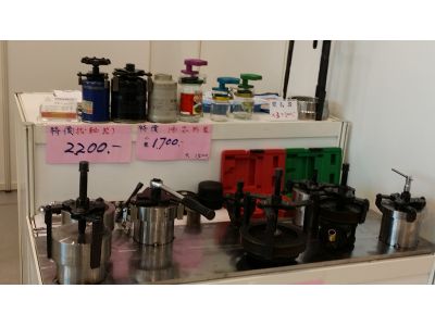 金恆精機有限公司-undefined