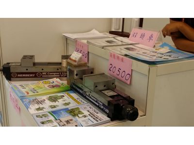 金恆精機有限公司-undefined