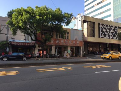 金禾企業社-undefined