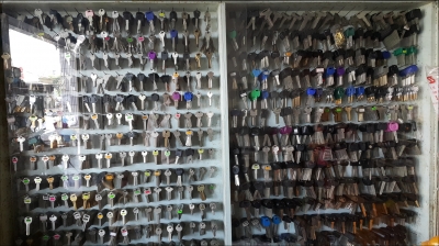 久信鎖店-undefined