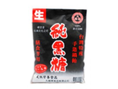 九龍齋食品有限公司-undefined