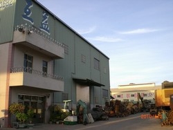 互益機械有限公司-undefined