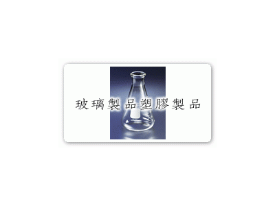 互盛儀器行-undefined