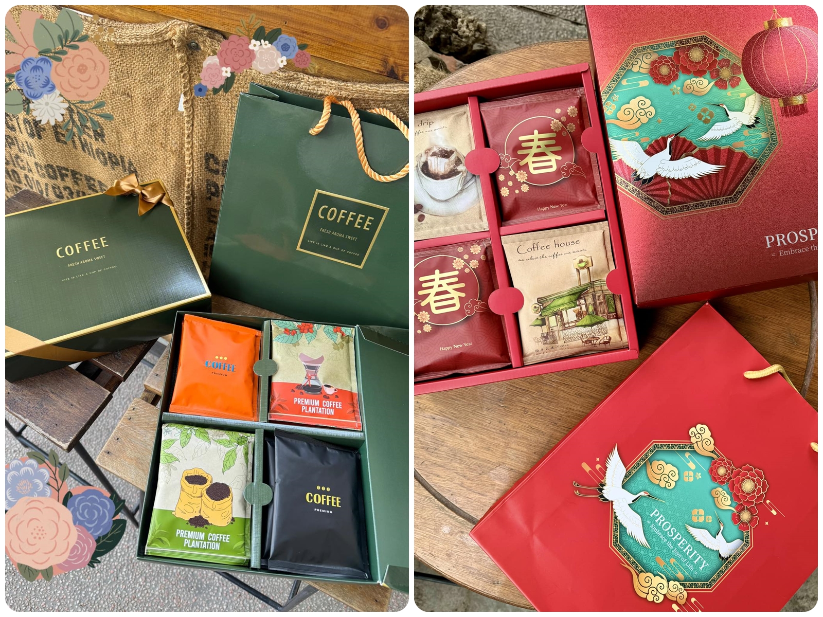 亞舍茶葉有限公司-undefined