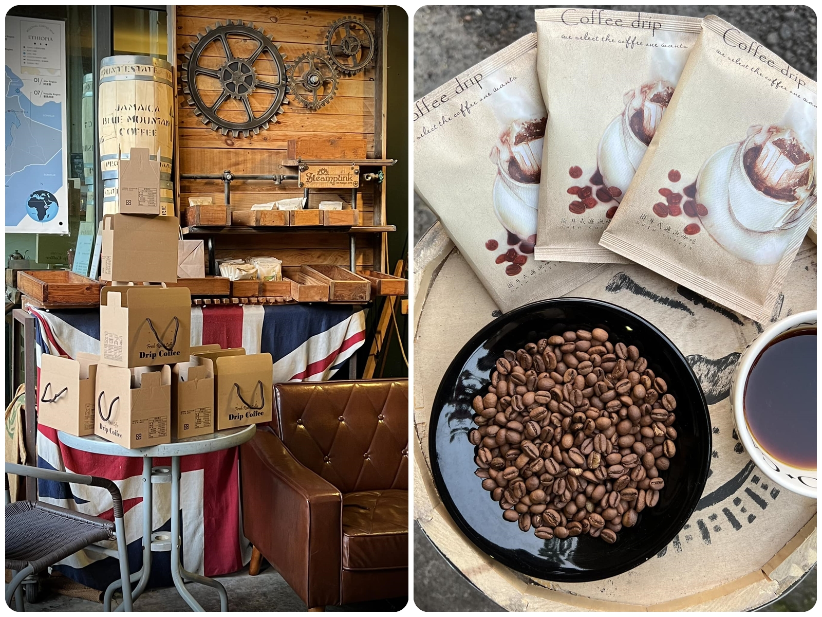 亞舍茶葉有限公司-undefined