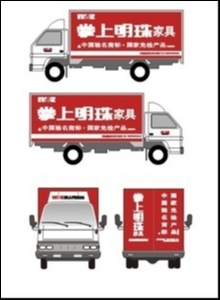 亞訊印刷有限公司-undefined