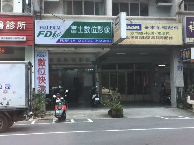 錡ㄨ篞~有限公司-undefined