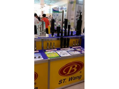 享展王企業有限公司-undefined