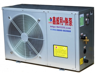 鑫威利股份有限公司-undefined