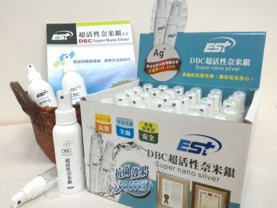 以斯帖材料科技有限公司-undefined