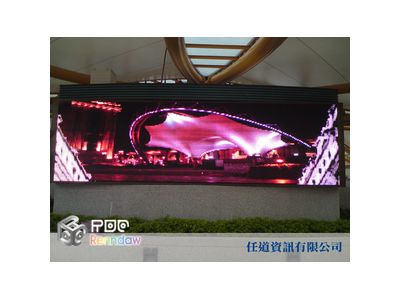 任道資訊有限公司-undefined