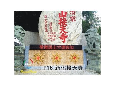 任道資訊有限公司-undefined