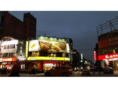 長安護理之家-undefined