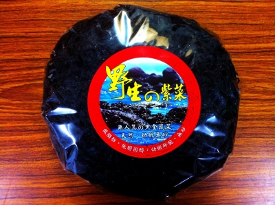 益松食品企業有限公司-undefined