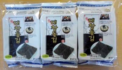 益松食品企業有限公司-undefined