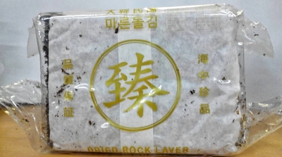 益松食品企業有限公司-undefined