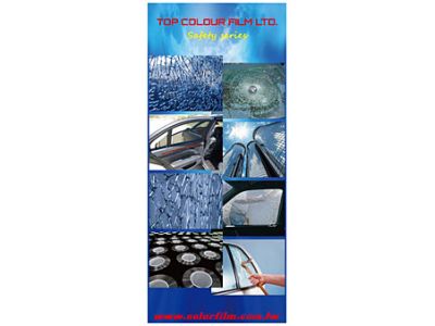 東鏘工業股份有限公司-undefined