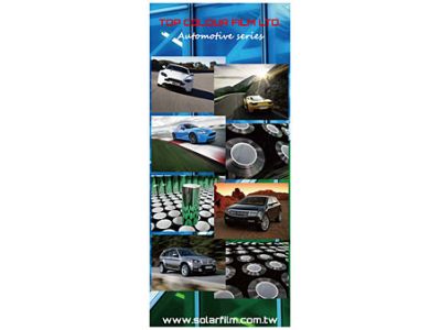 東鏘工業股份有限公司-undefined