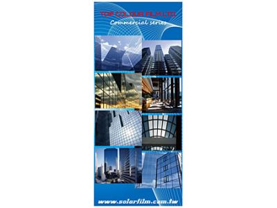 東鏘工業股份有限公司-undefined