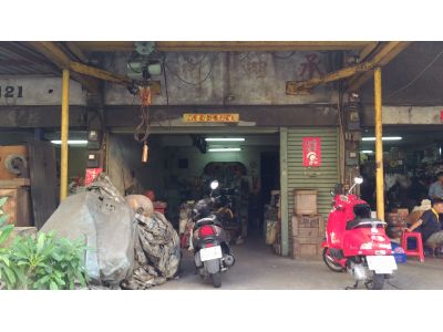 佐欣企業有限公司-undefined