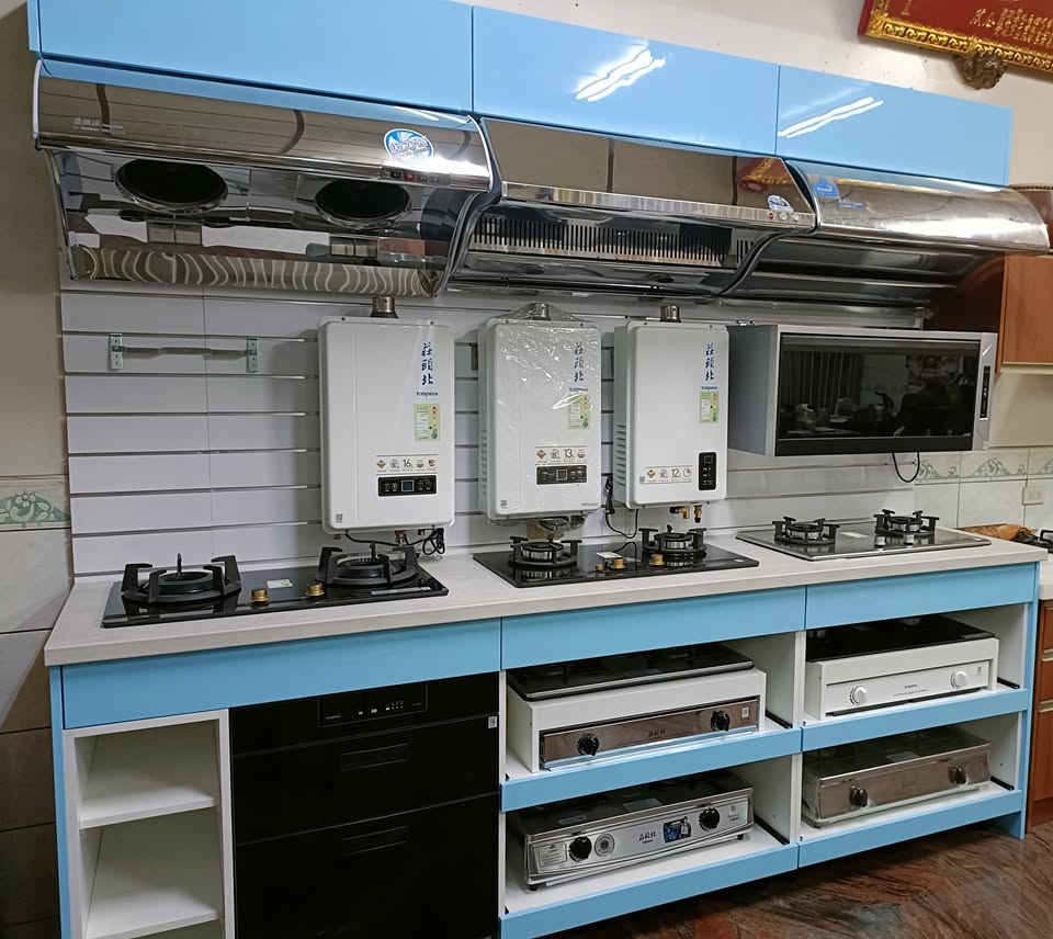 東隴煤氣有限公司-undefined