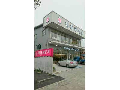 大漢工商廣告社-undefined
