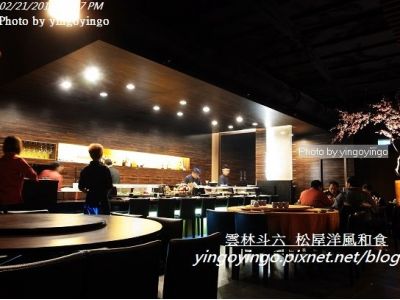 松屋日本料理店-undefined