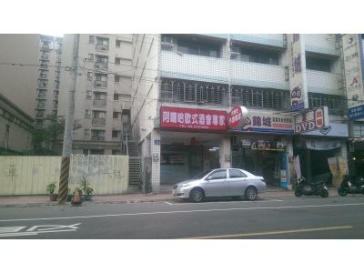 阿囉哈宴會設計有限公司-undefined
