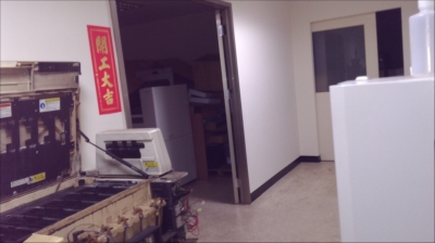傑利賀里有限公司-undefined