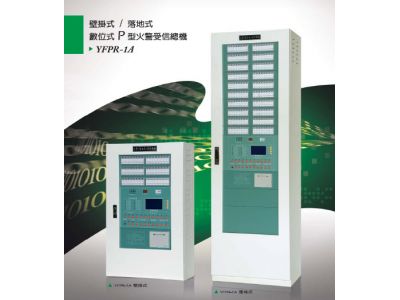 傑友興業有限公司-undefined