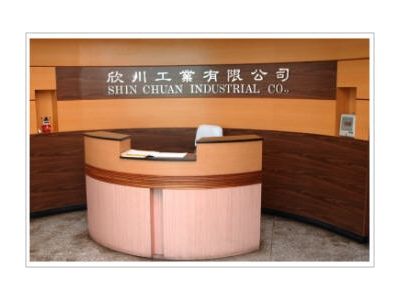 欣川工業有限公司-undefined