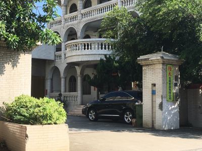 隆太生技食品有限公司-undefined