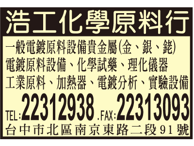 隨發企業有限公司-undefined