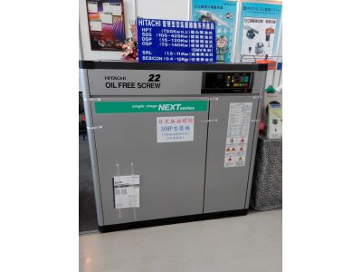 優異貿易有限公司-undefined