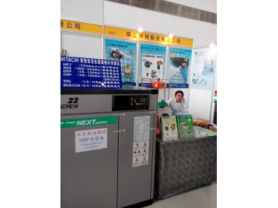 優異貿易有限公司-undefined