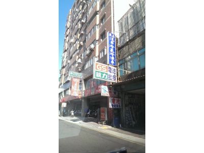 廣泰汽車冷氣音響行-undefined