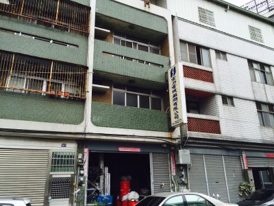 震力電機顧問有限公司-undefined