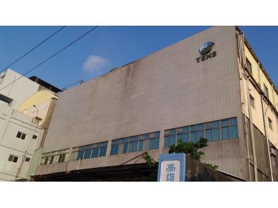 元海鄉實業股份有限公司-undefined