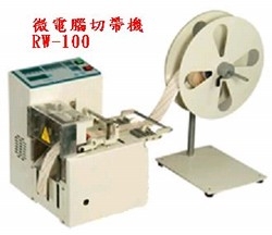 正昌興業有限公司-undefined