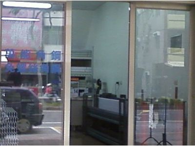 光良萬能角鋼行-undefined