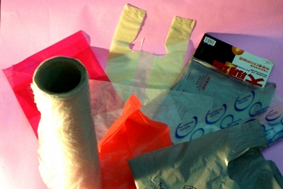 正港塑膠股份有限公司-undefined