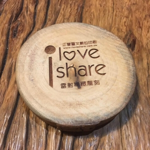 正豐圖文製版有限公司-undefined