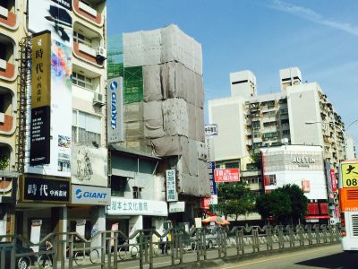 飛泓車行-undefined