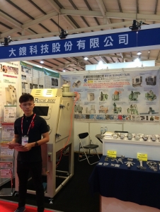 大鎪科技股份有限公司-undefined