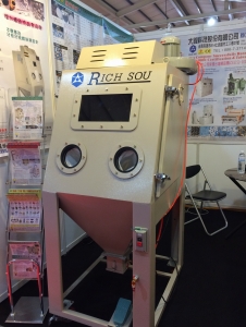 大鎪科技股份有限公司-undefined