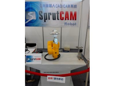 香港商史陶比爾股份有限公司-undefined