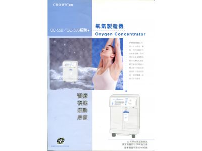 凡鎧儀器有限公司-undefined