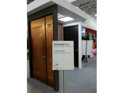 凱景實業股份有限公司-undefined