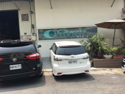 凱舟貿易有限公司-undefined